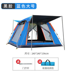 Automatic 3-4 Person Beach Camping Tent, Waterproof