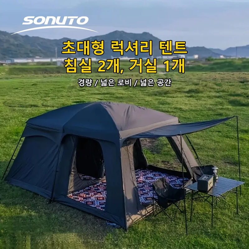 8-12 Person Camping Tent 2 Room Large Waterproof Windproof Outdoor Family Tent with Rainfly Instant Cabin Tents for Camp Beach