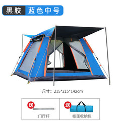 Automatic 3-4 Person Beach Camping Tent, Waterproof