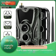 4G HD Night Vision Outdoor Hunting Camera HC801LTE